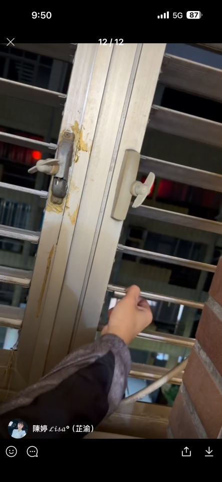 百葉窗安裝案件圖片