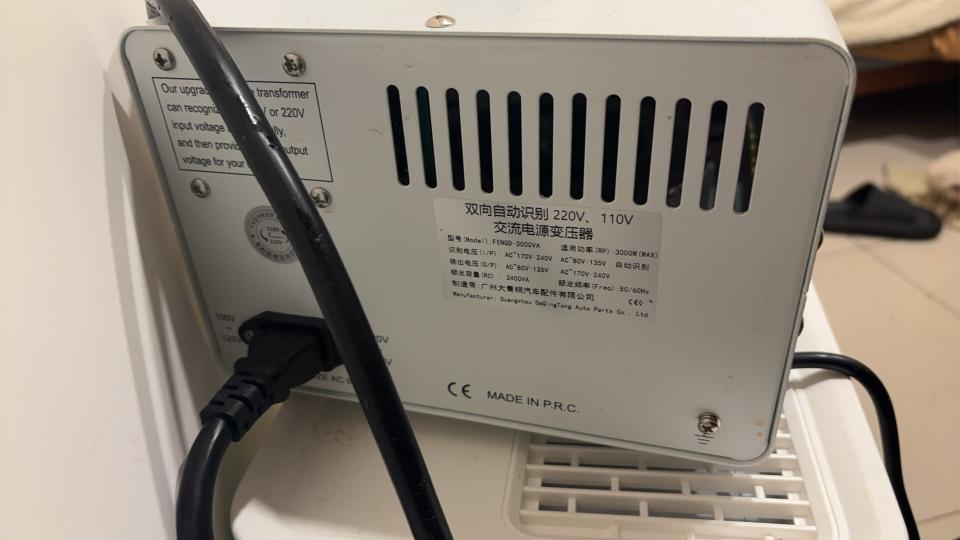 家電維修案件圖片