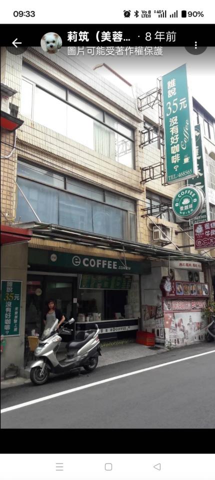 招牌製作案件圖片