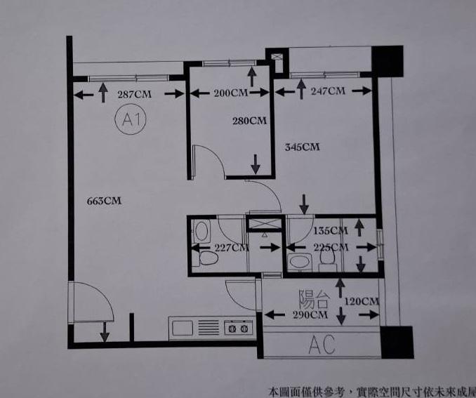 室內設計案件圖片