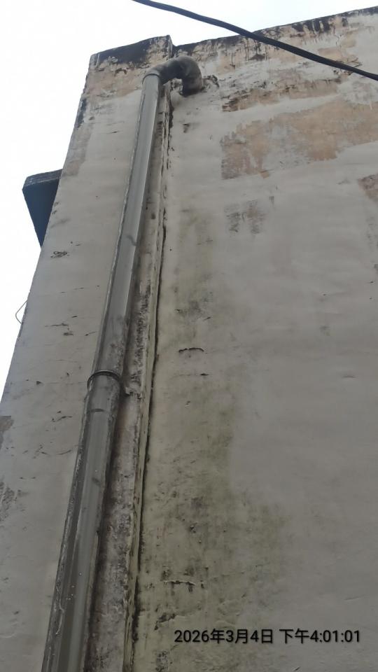 居家修繕案件圖片