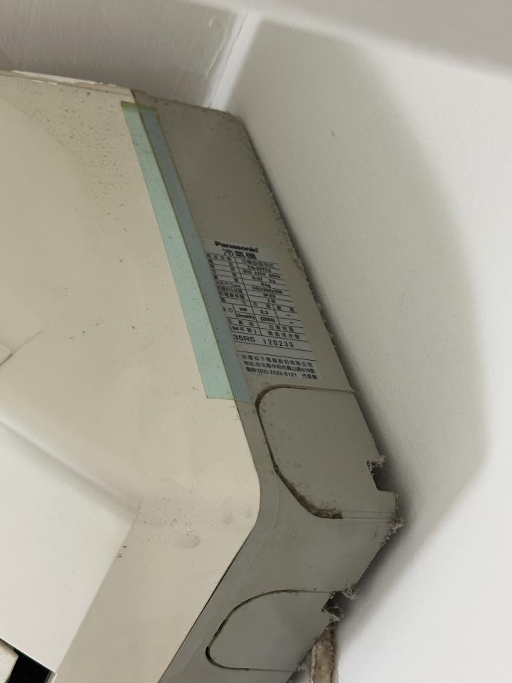 冷氣灌冷媒案件圖片