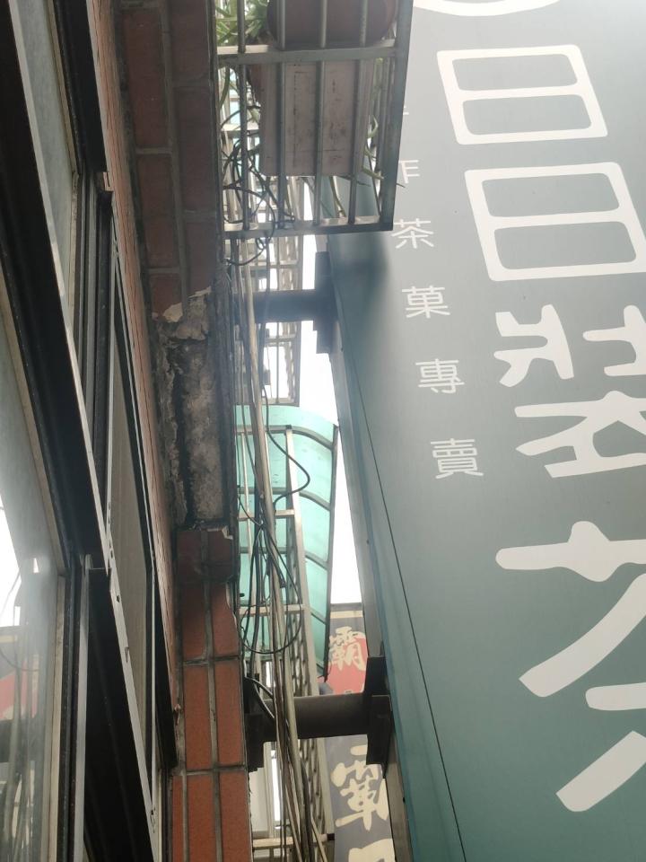 磁磚修補案件圖片