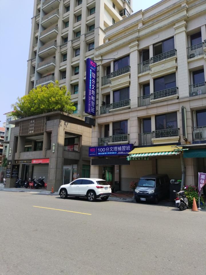 招牌維修案件圖片