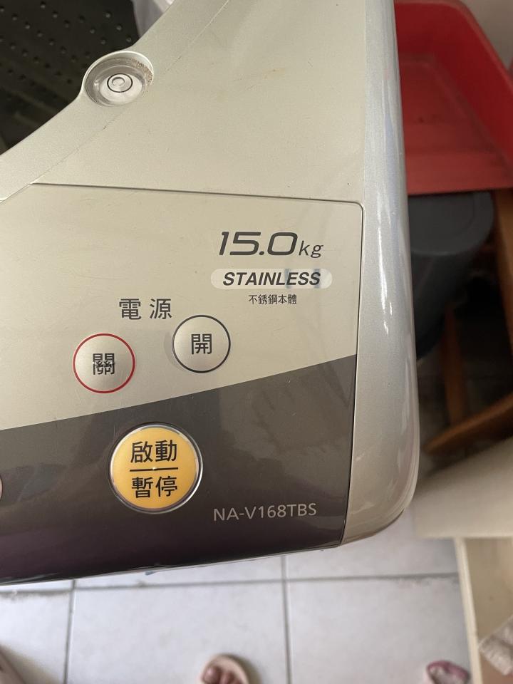 家電維修案件圖片