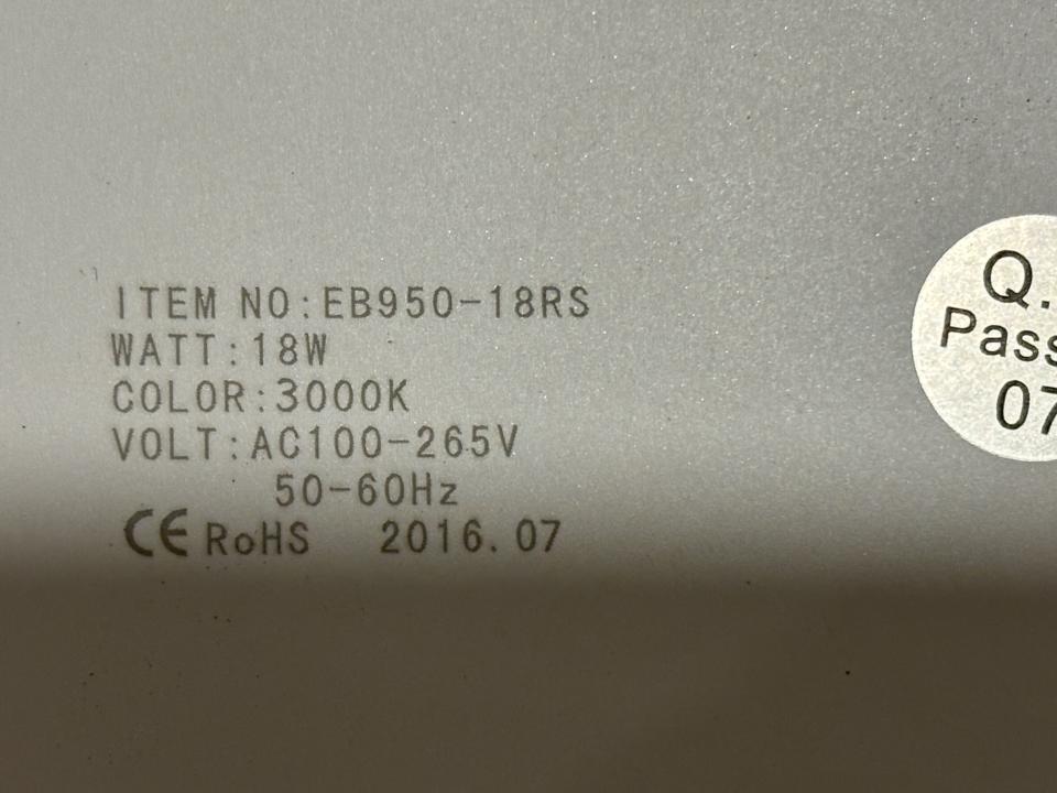 燈具安裝案件圖片