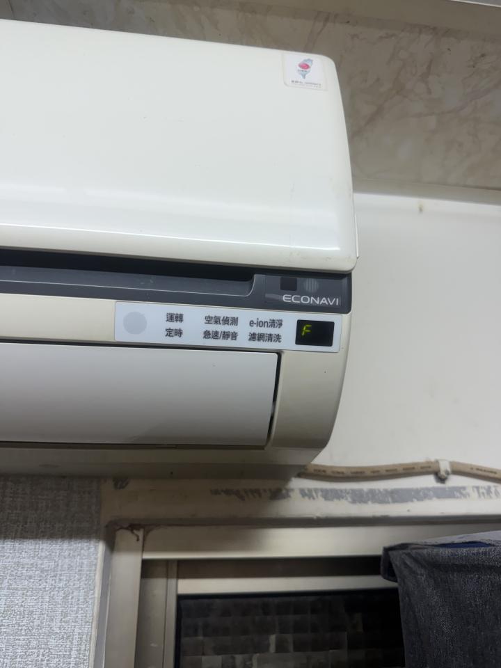 冷氣維修保養案件圖片