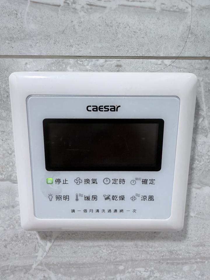水電行案件圖片
