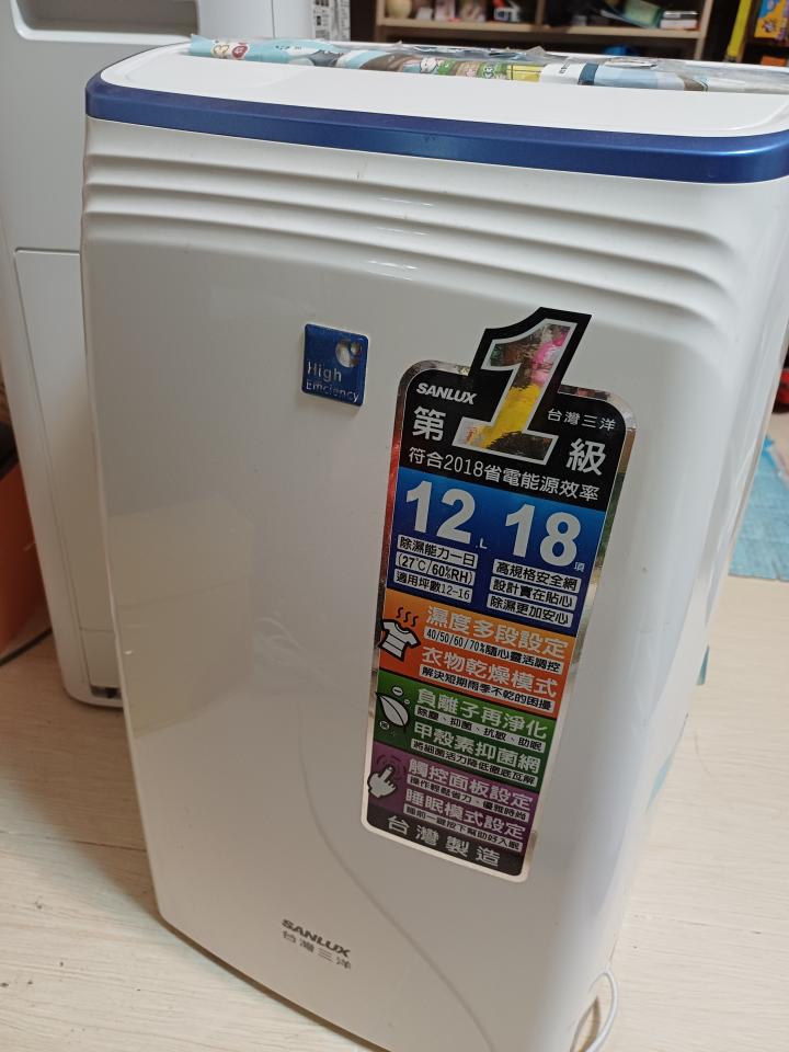 除濕機清洗案件圖片