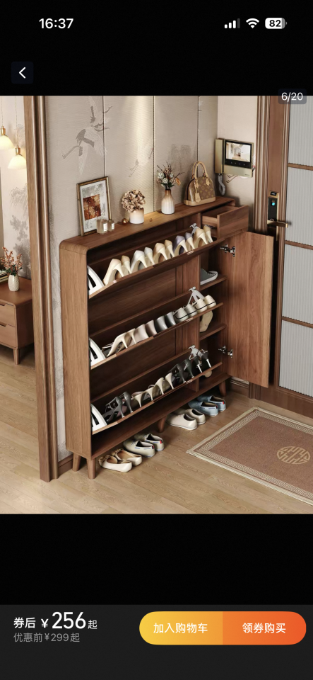 家具組裝案件圖片