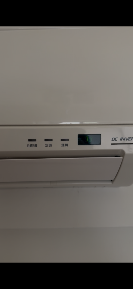 冷氣維修保養案件圖片