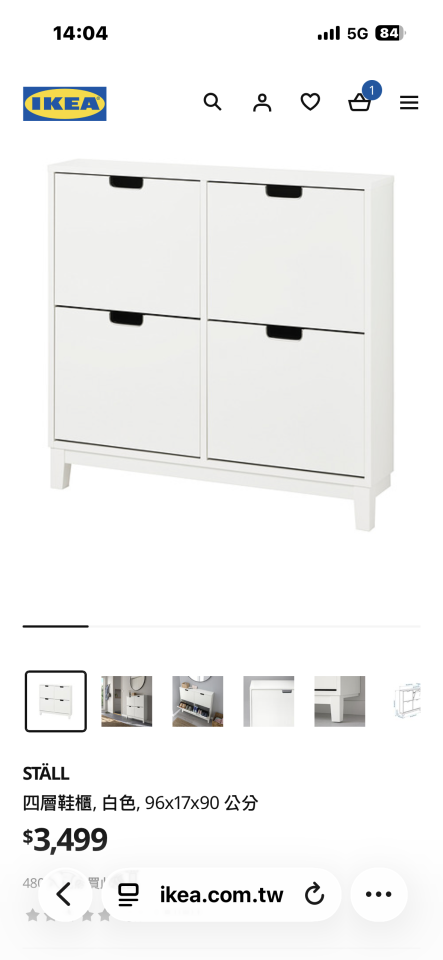 油漆工程案件圖片