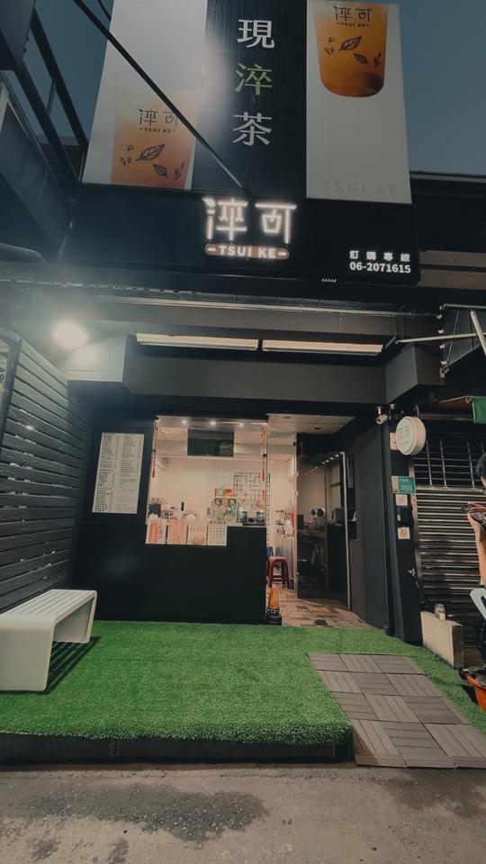 油漆工程案件圖片