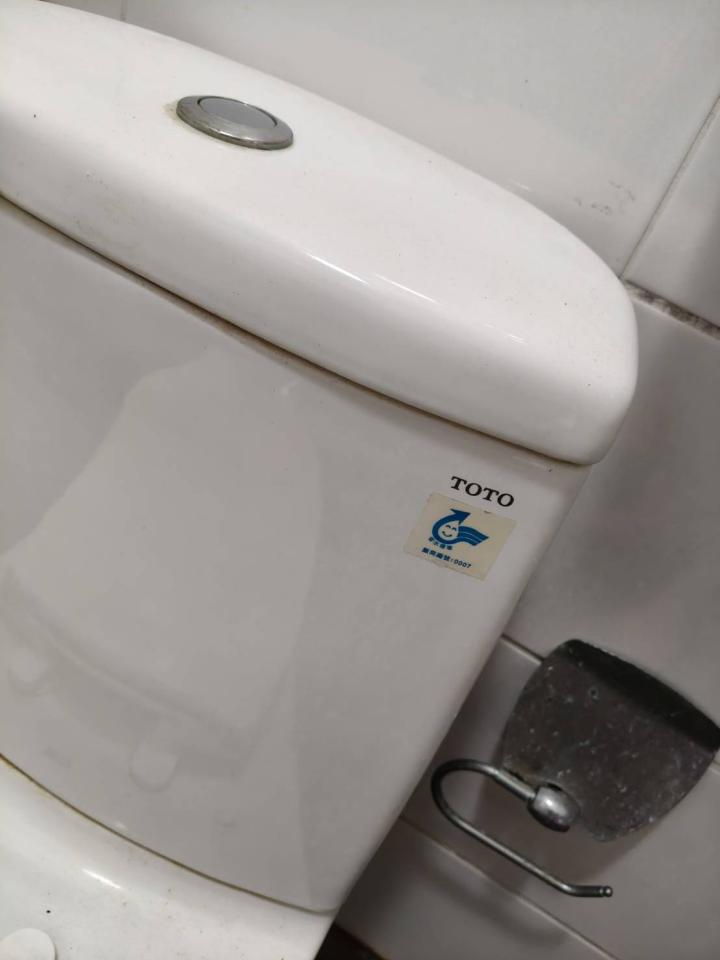 馬桶裝修案件圖片