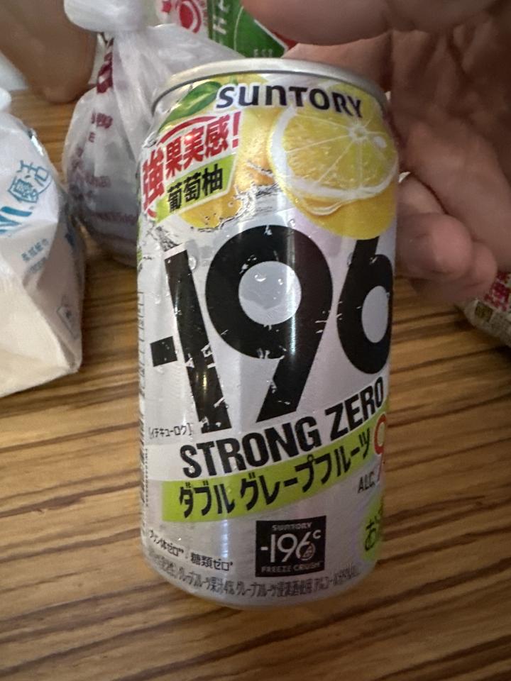 跑腿外送案件圖片