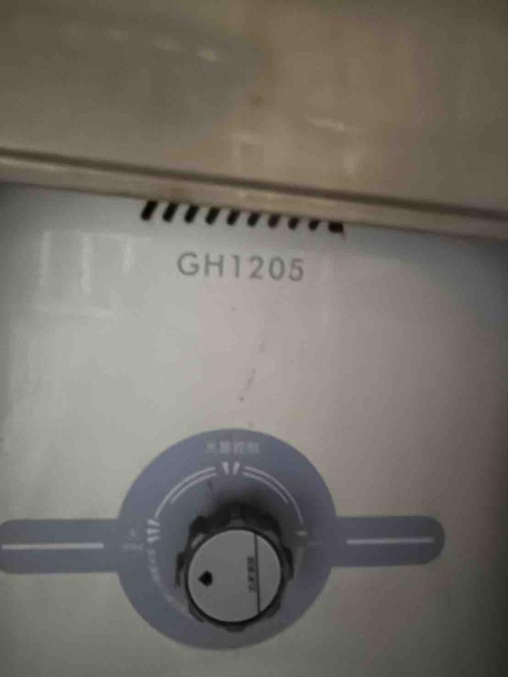 熱水器維修案件圖片