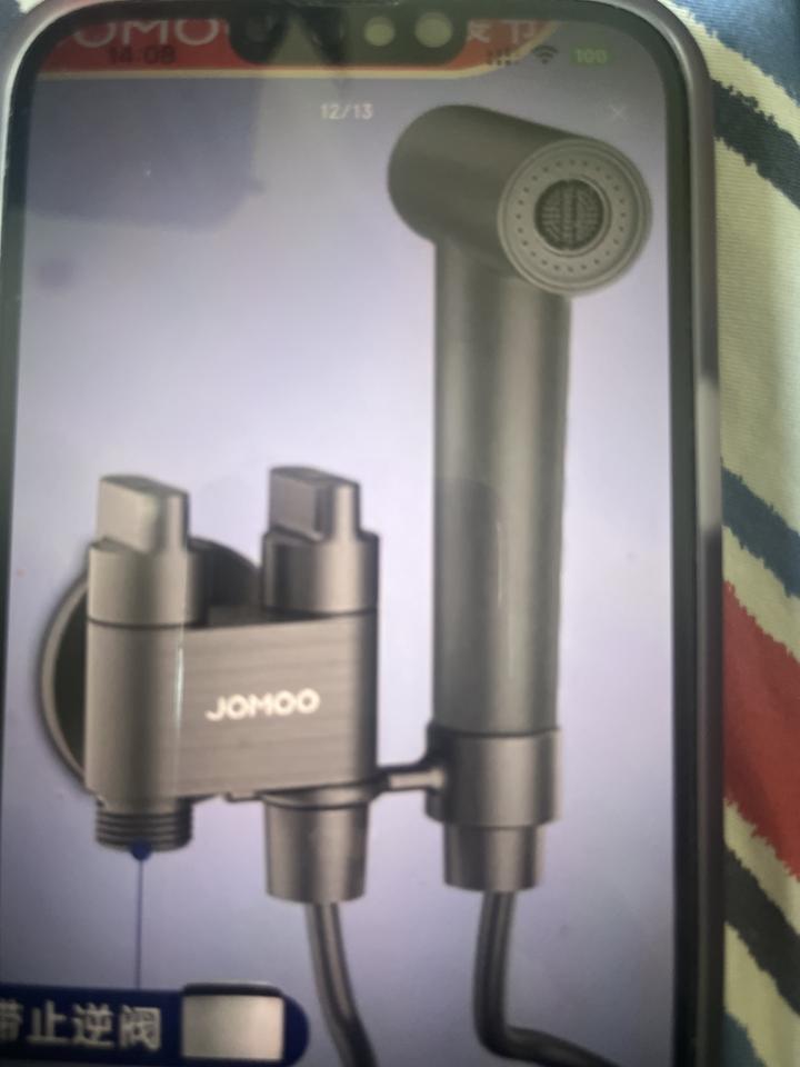 水電行案件圖片