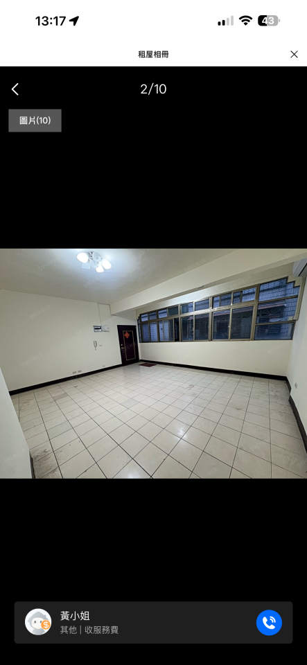 搬家清潔案件圖片