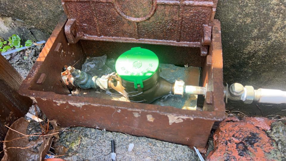 水電行案件圖片