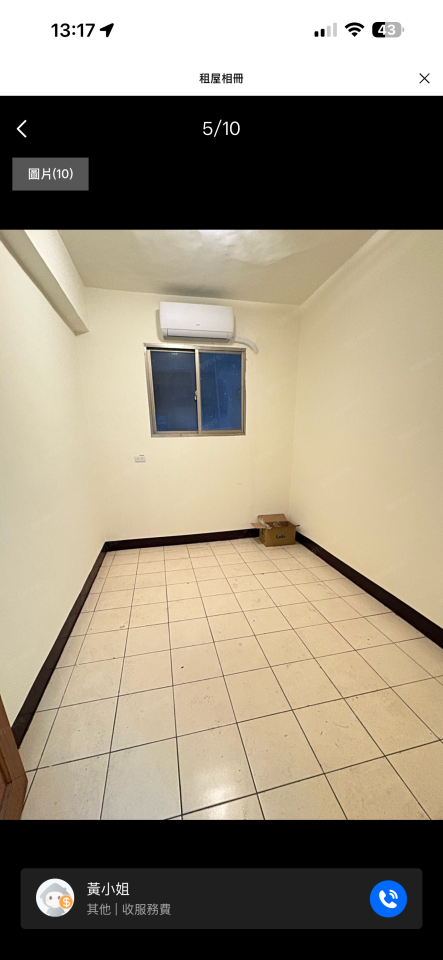 搬家清潔案件圖片