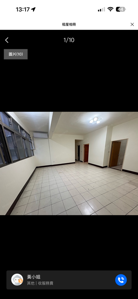 搬家清潔案件圖片