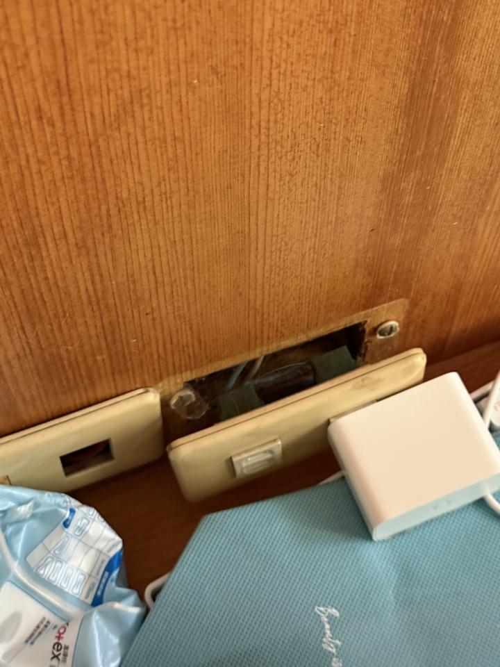 水電行案件圖片