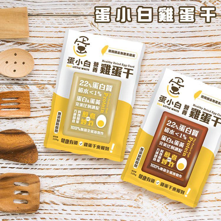 直播帶貨案件圖片