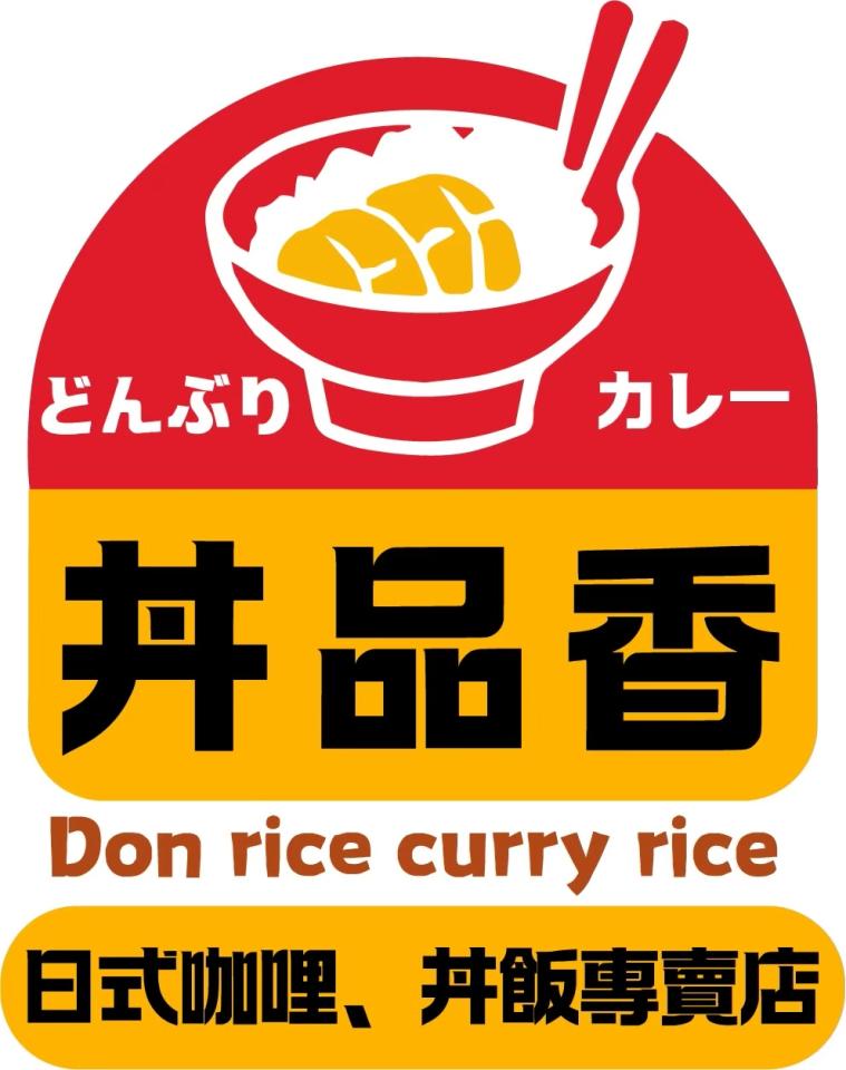 團體服案件圖片