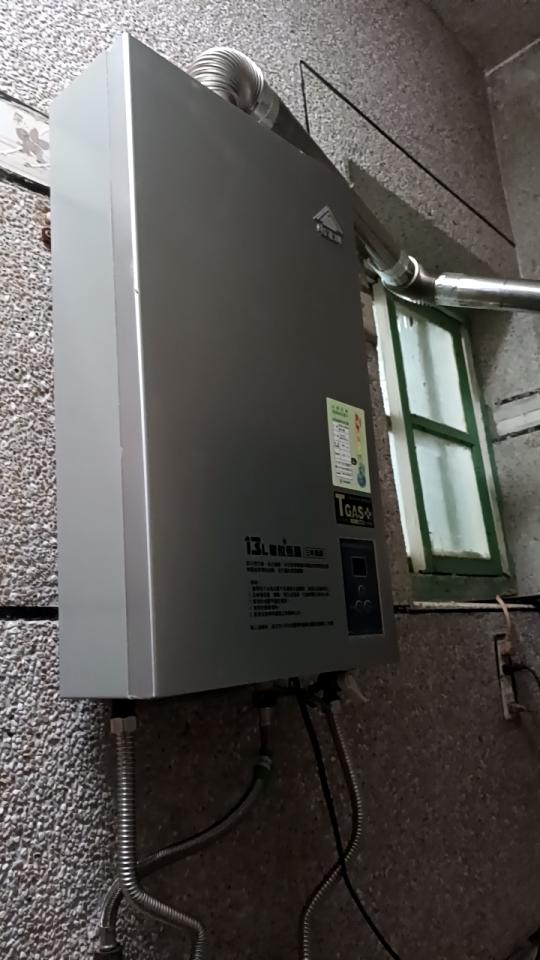 刑事糾紛處理案件圖片