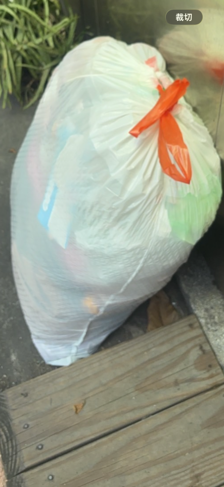 代收垃圾案件圖片