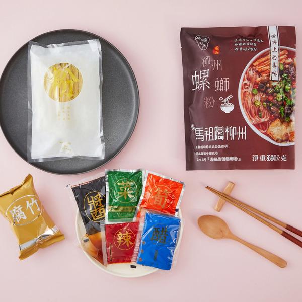 直播帶貨案件圖片