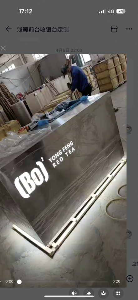 載貨運輸服務案件圖片