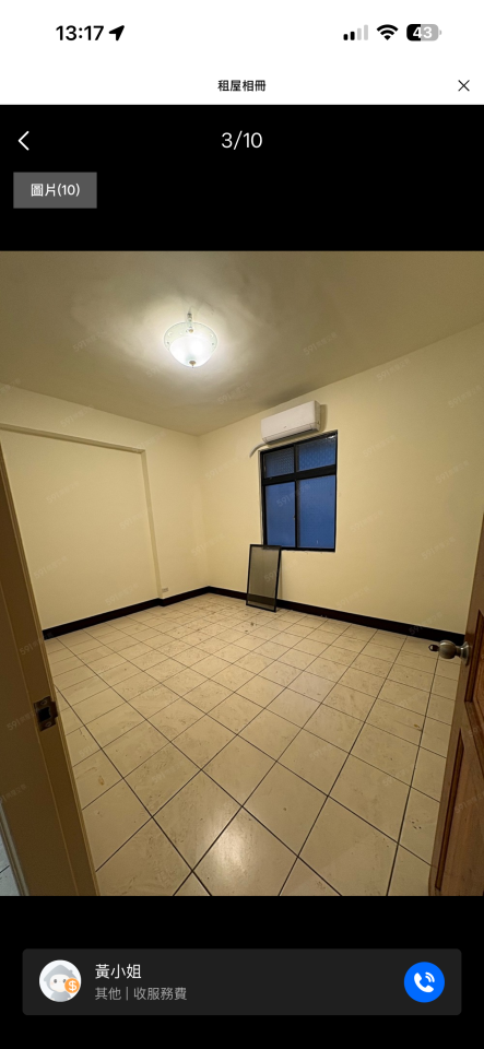 搬家清潔案件圖片