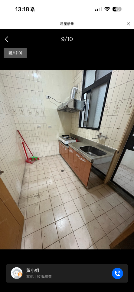 搬家清潔案件圖片