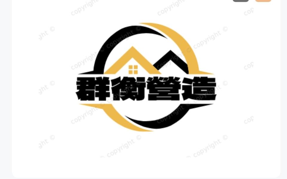 招牌製作案件圖片