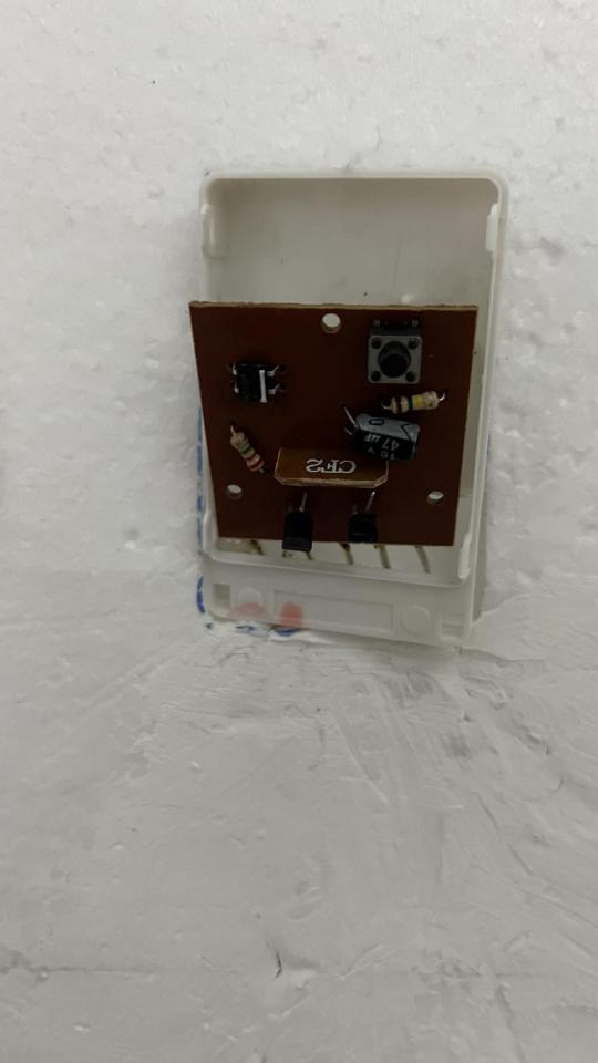 水電行案件圖片