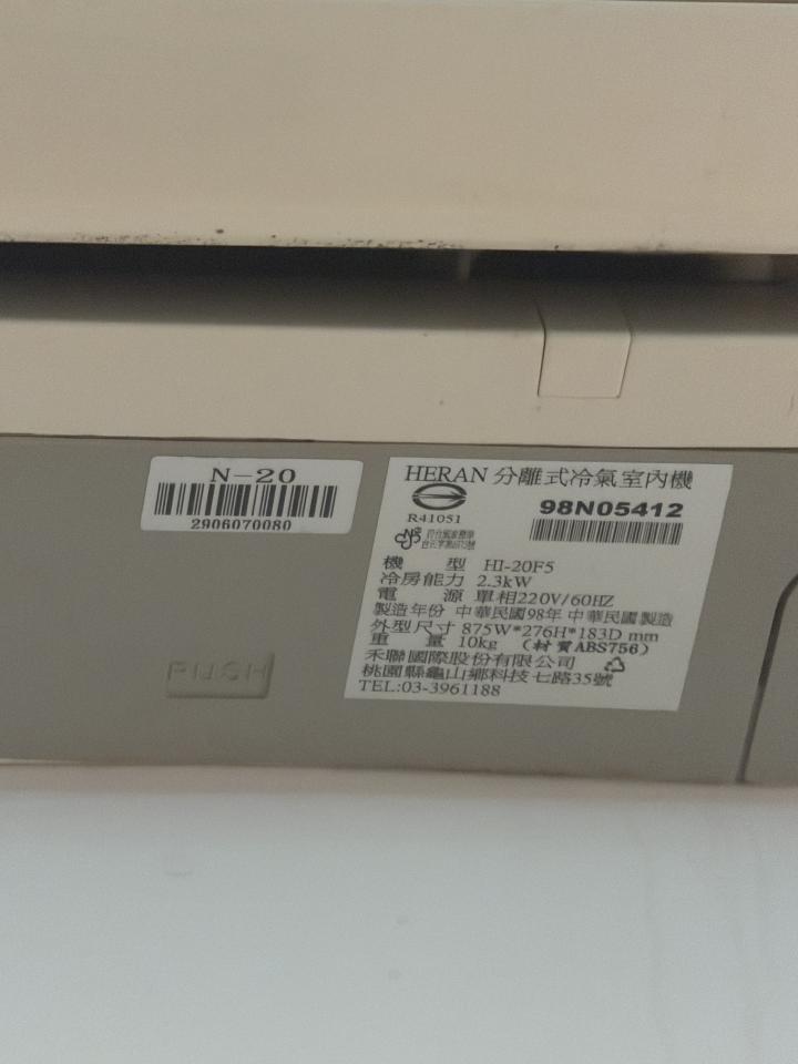 冷氣清洗案件圖片