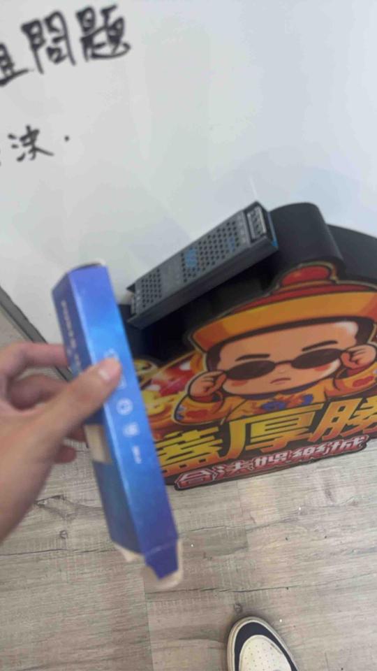 電線裝修案件圖片