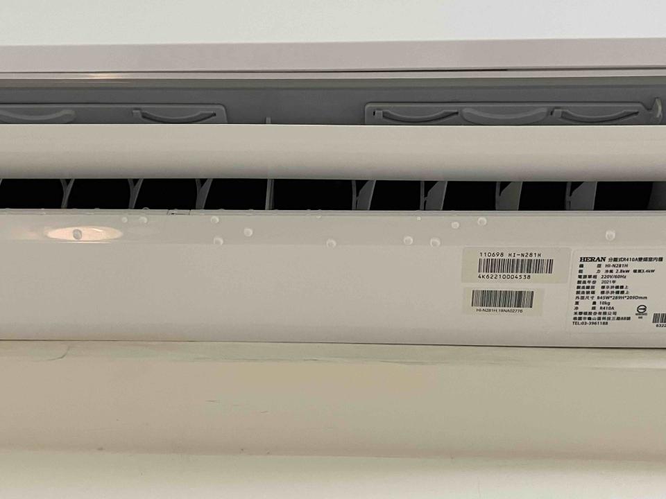 冷氣維修保養案件圖片