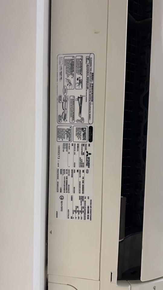 冷氣維修保養案件圖片