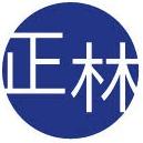 正林稅務記帳士事務所