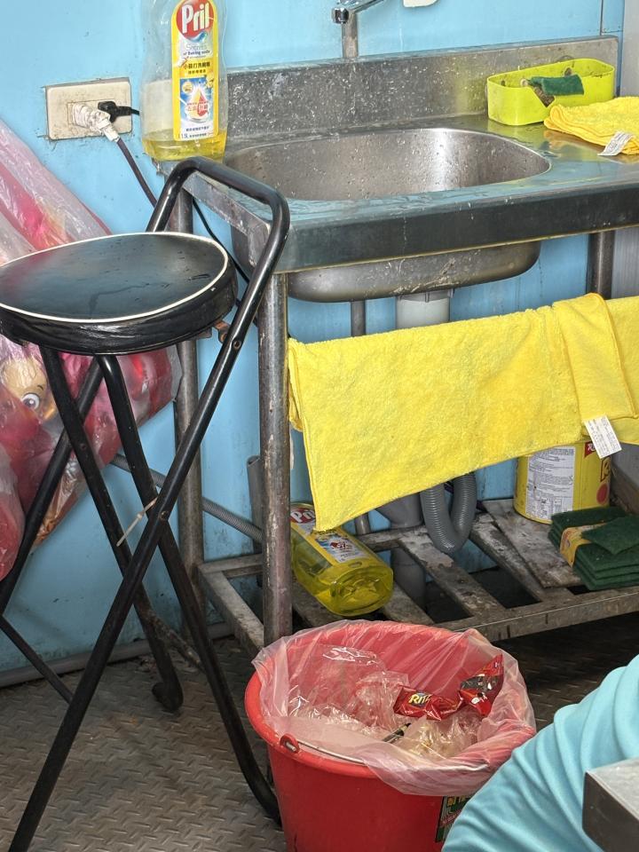 水電行案件圖片