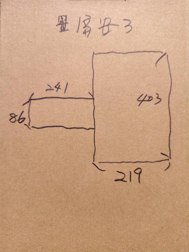 地板施工案件圖片