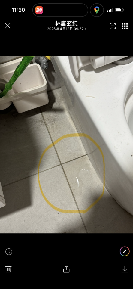 馬桶裝修案件圖片