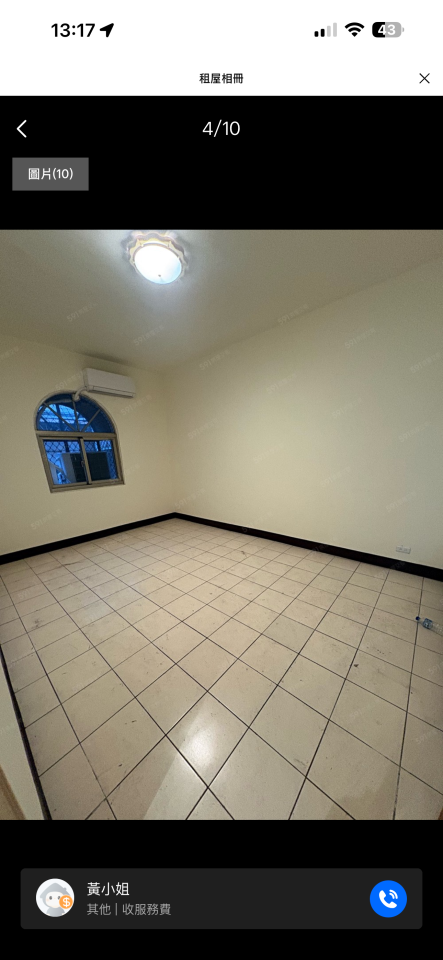 搬家清潔案件圖片