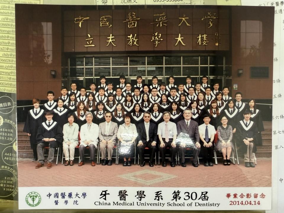 人像攝影案件圖片