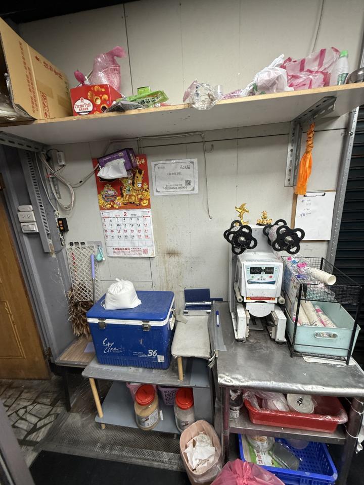 店面清潔案件圖片