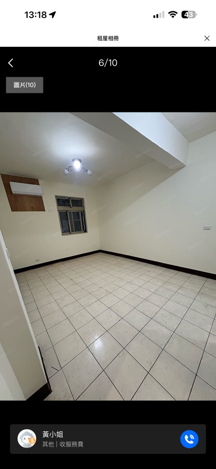 搬家清潔案件圖片