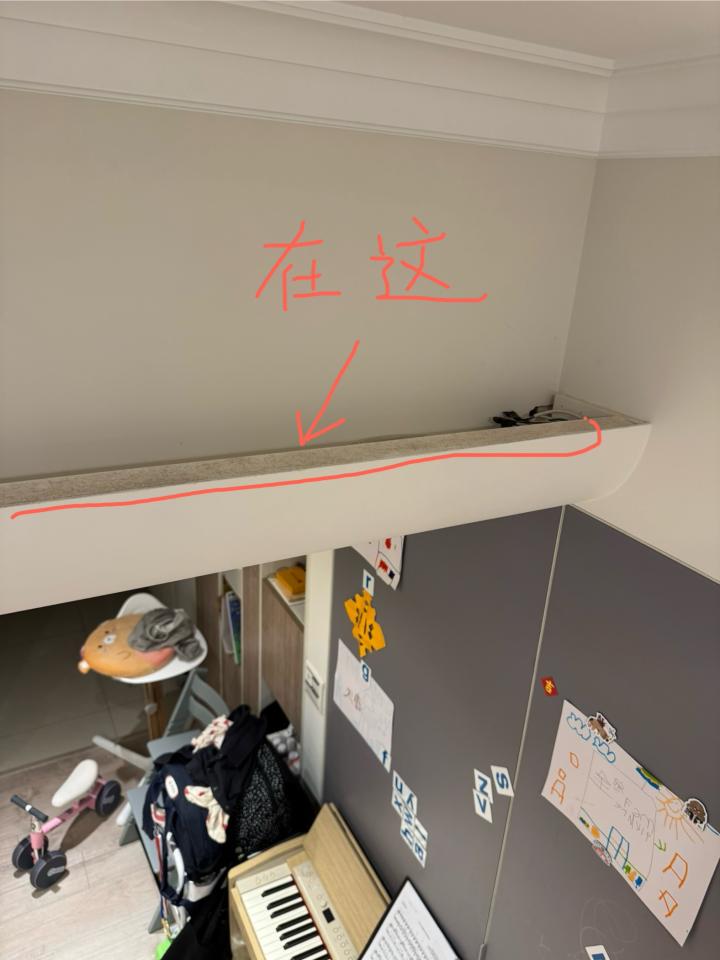 燈具維修案件圖片