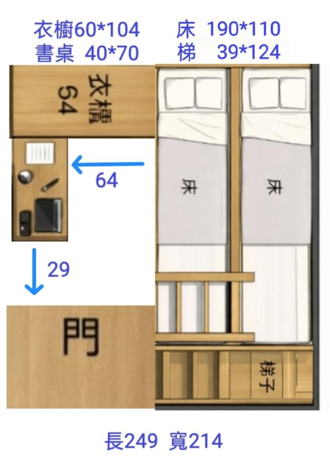 系統櫃訂製案件圖片